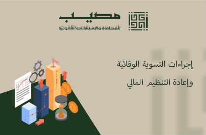 Artboard 1 Artboard 1