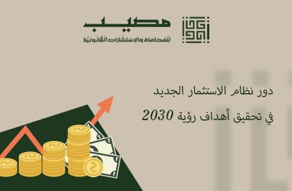 Artboard 2 Artboard 2