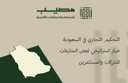 Artboard 3 Artboard 3