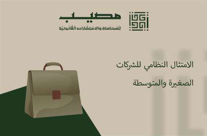 Artboard 4 Artboard 4