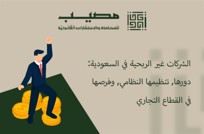 Artboard 6 Artboard 6